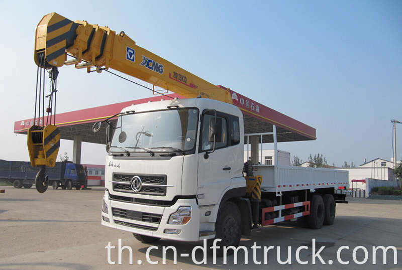 truck mounted crane (20)